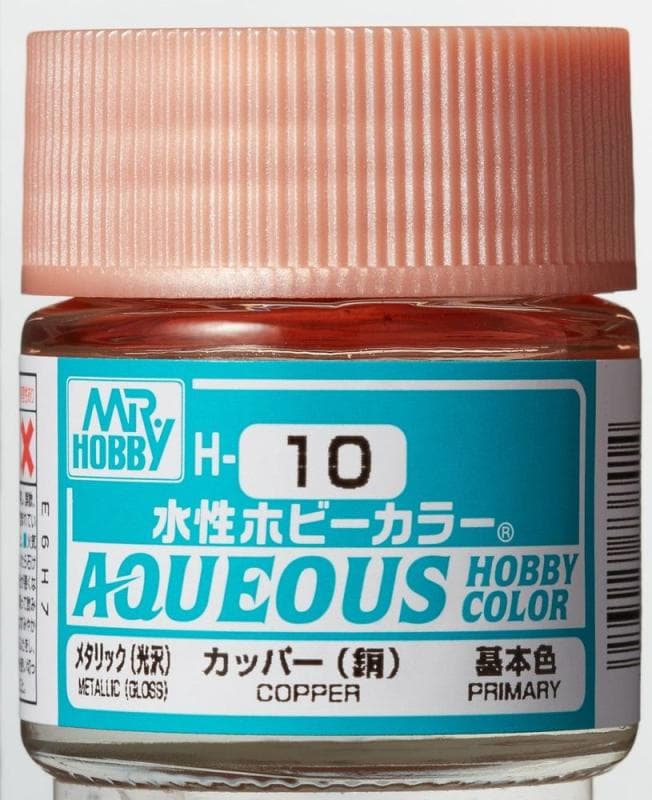Aqueous Hobby Colors (10 Ml) Copper