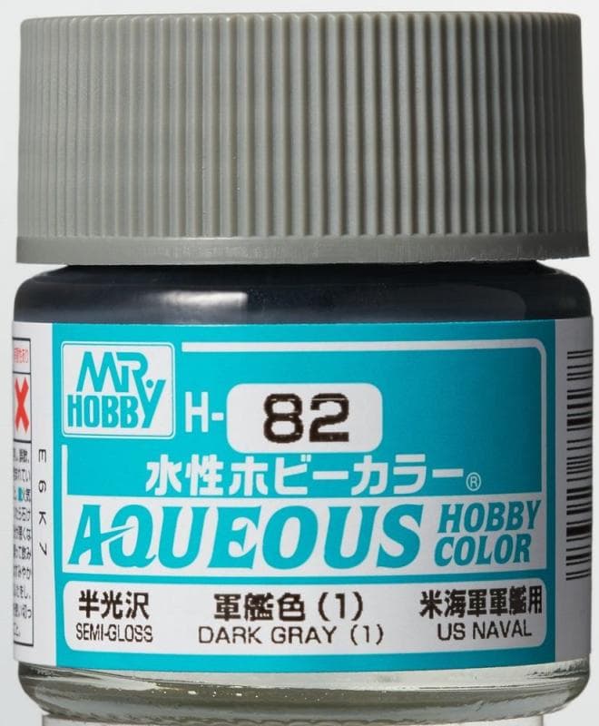 Aqueous Hobby Colors (10 Ml) Dark Gray (1)
