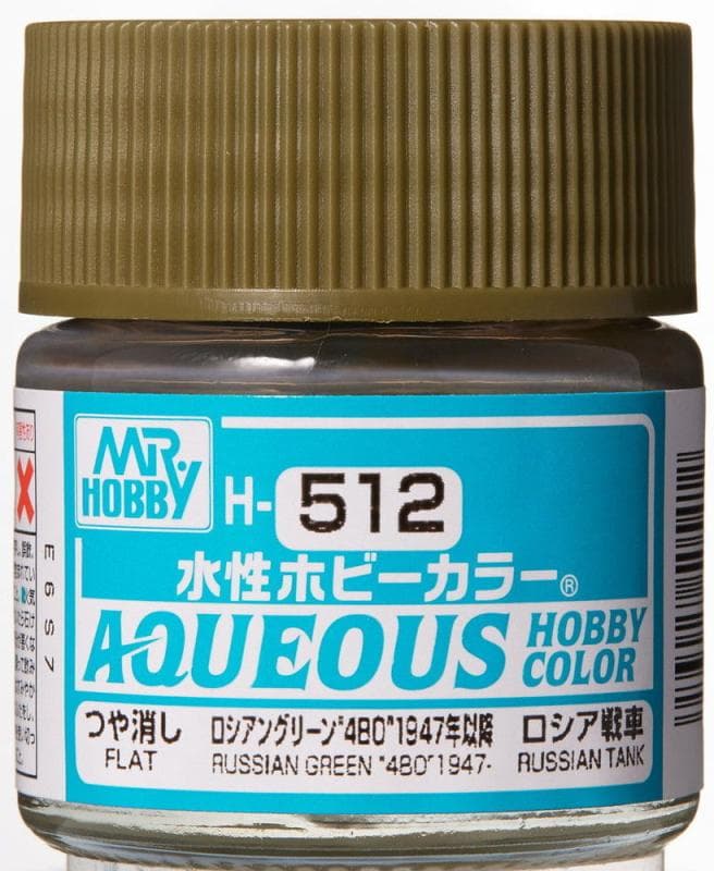 Aqueous Hobby Colors (10 Ml) Russian Green 4bo 1947-