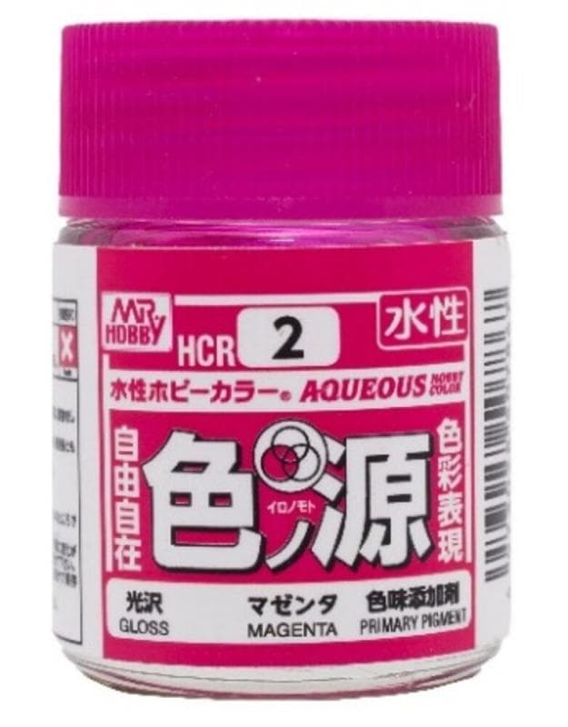 Aqueous Hobby Colors (18 Ml) Primary Color Pigment Magenta