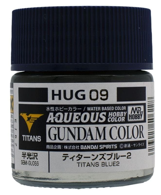Aqueous Gundam Color (10ml) Titans Blue 2