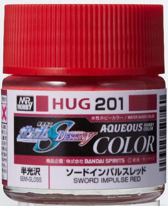 Aqueous Gundam Color (10ml) Sword Pulse Red