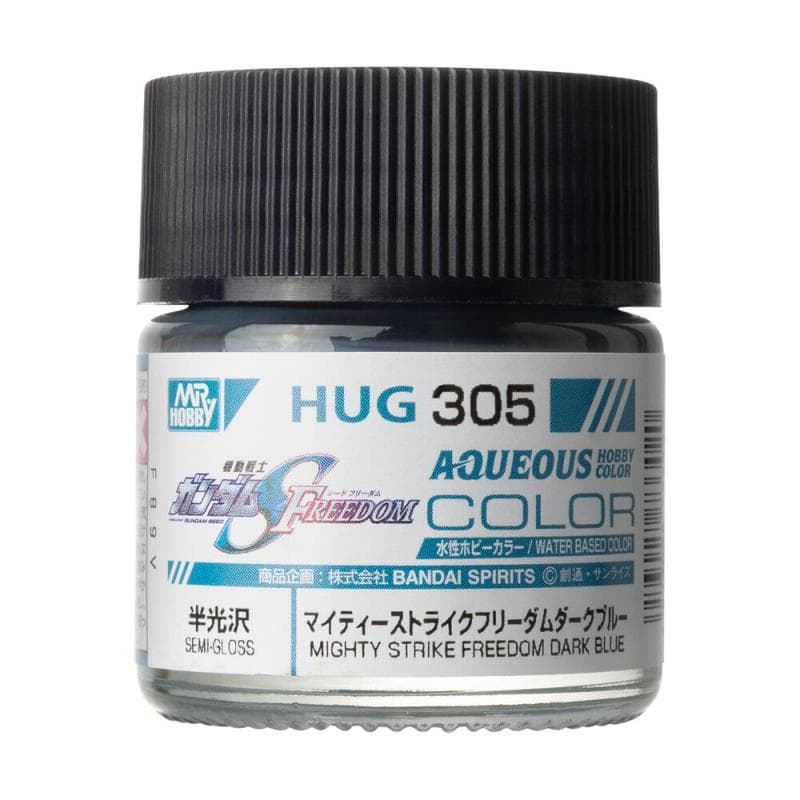 Aqueous Gundam Color (10ml) Mighty Strike Freedom Dark Blue