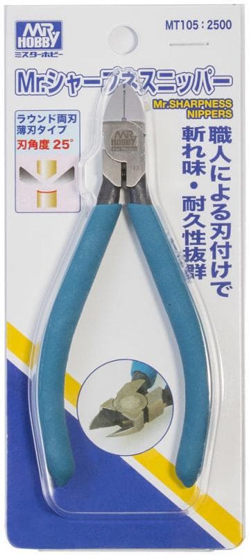Mr. Sharpness Nipper Double Bladed