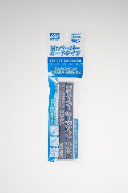 Mr. Paper Card Type Sand Paper #1000 (50 Pcs)