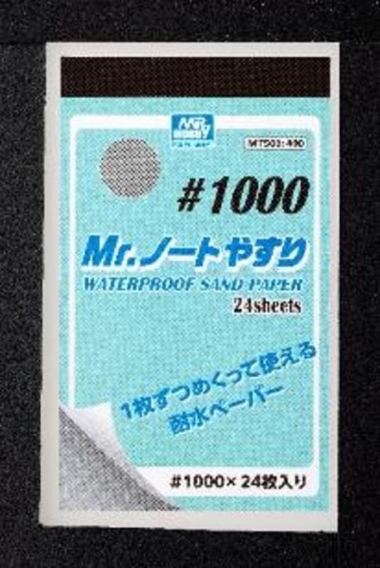 Mr. Waterproof Sand Paper #1000