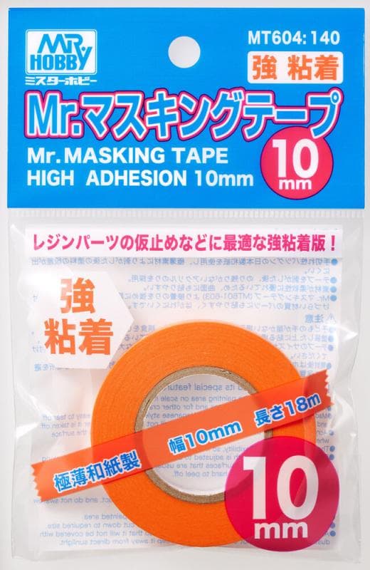 Mr. Masking Tape Hight Adhesion (10mm)