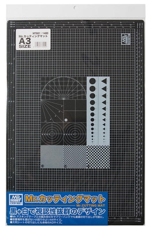 Mr. Cutting Mat A3 Size