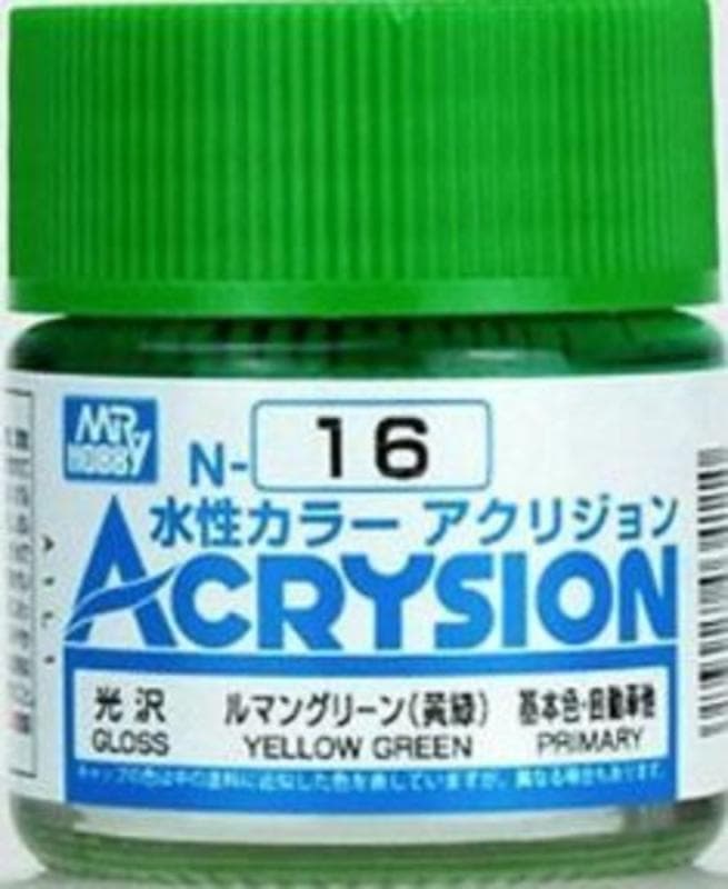 Acrysion (10 Ml) Yellow Green