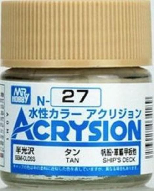 Acrysion (10 Ml) Tan