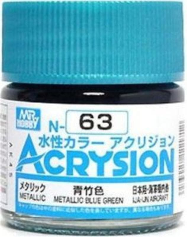 Acrysion (10 Ml) Metallic Blue Green