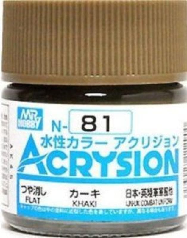Acrysion (10 Ml) Khaki