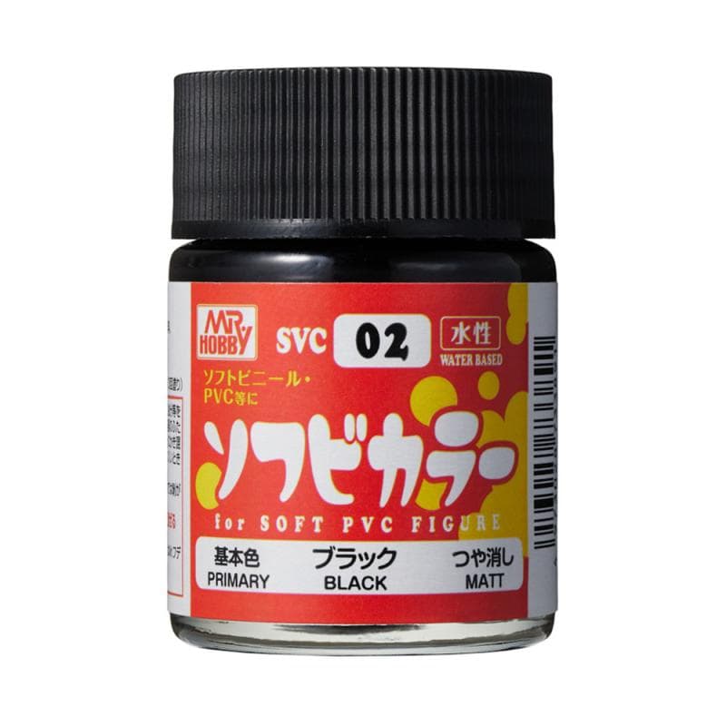 Water-Based Sofubi Color (18 Ml) Black