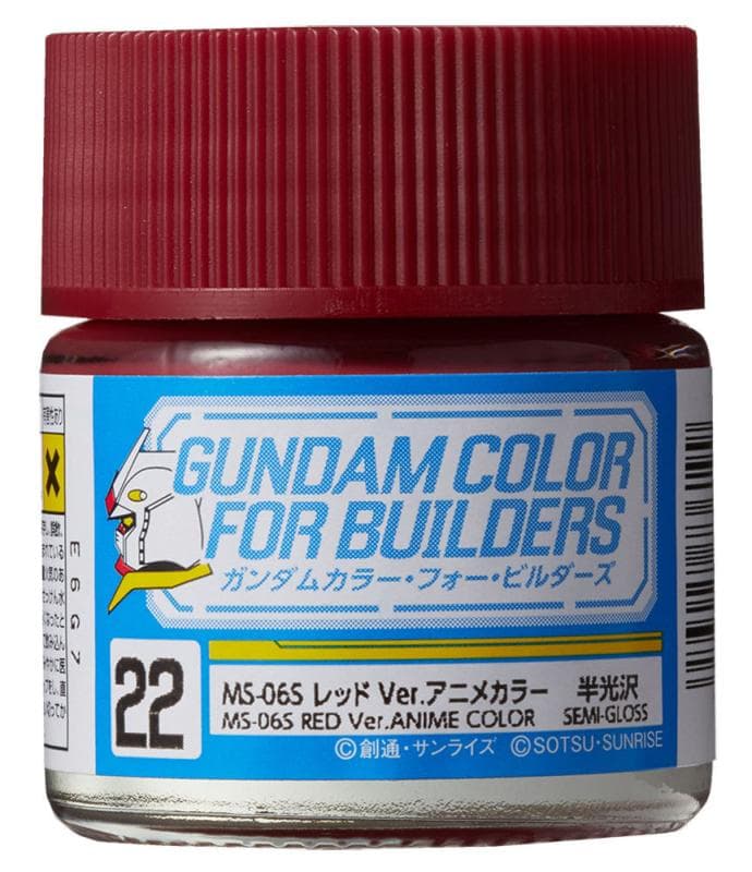 Gundam Color For Builders (10ml) Ms-06s Red Ver.