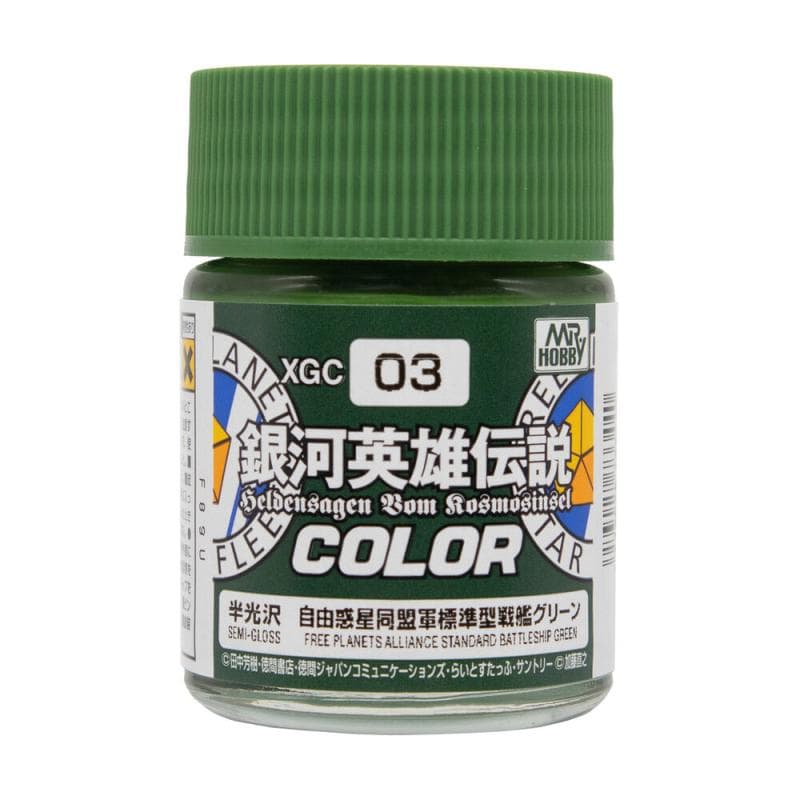 Legend Of The Galactic Heroes Color (10 Ml) Free Plaets Alliance Standard Battleship Green