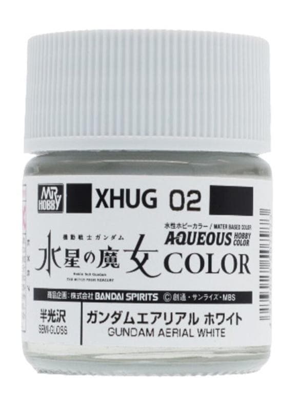 Aqueous Gundam Color (10ml) Gundam Aerial White