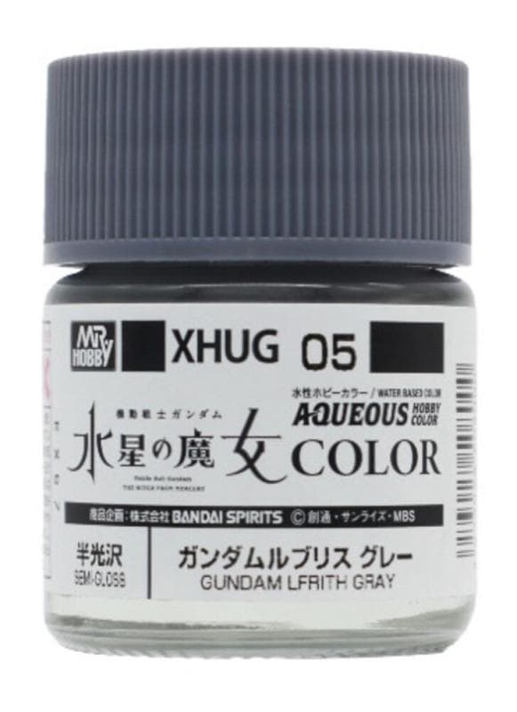 Aqueous Gundam Color (10ml) Gundam Lfrith Gray