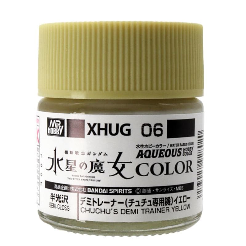 Aqueous Gundam Color (10ml) Demi-Trainer (Chuchu) Yellow