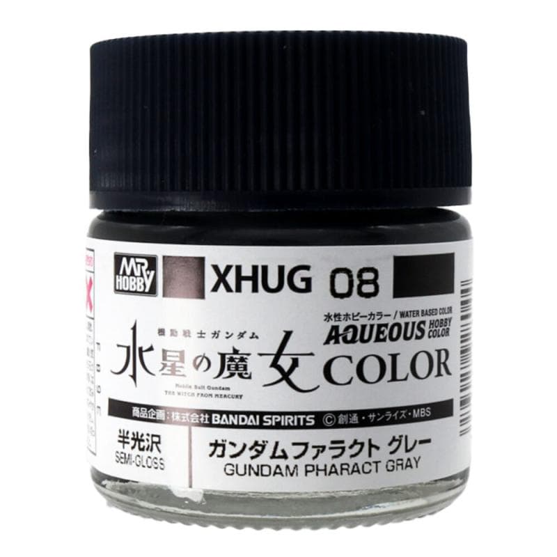 Aqueous Gundam Color (10ml) Gundam Pharact Gray