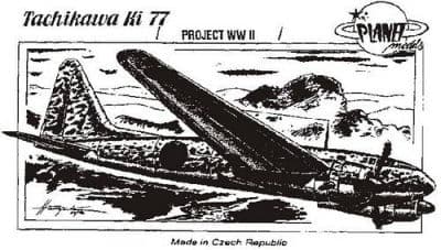 Tachikawa Ki-77 Ww Ii Projekt