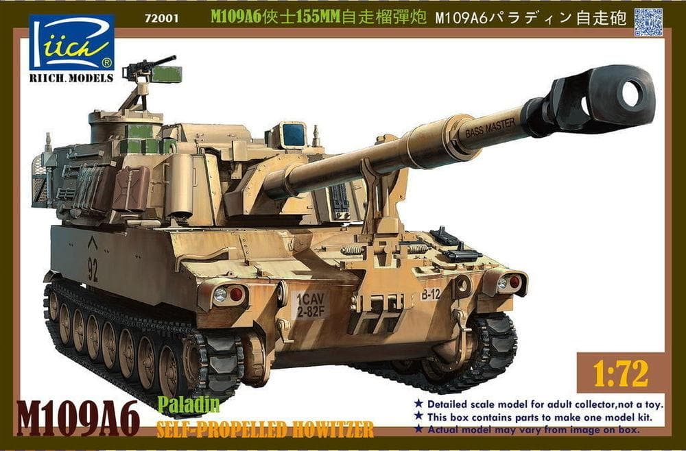M109a6 Paladin Self-Propelled Howitzer