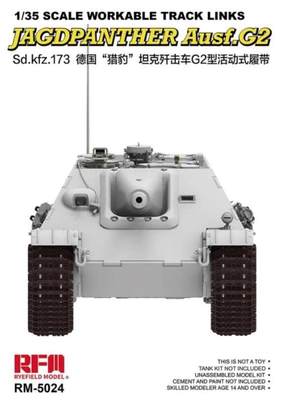 Workable Track Links - Jagdpanther