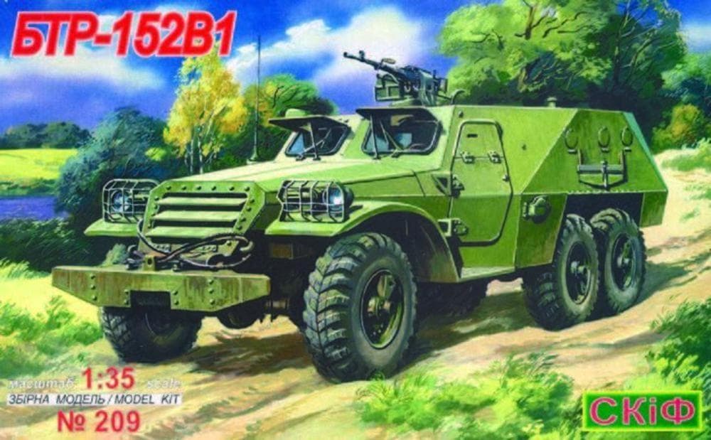 Btr 152 V 1 Armoured Troop Carrier
