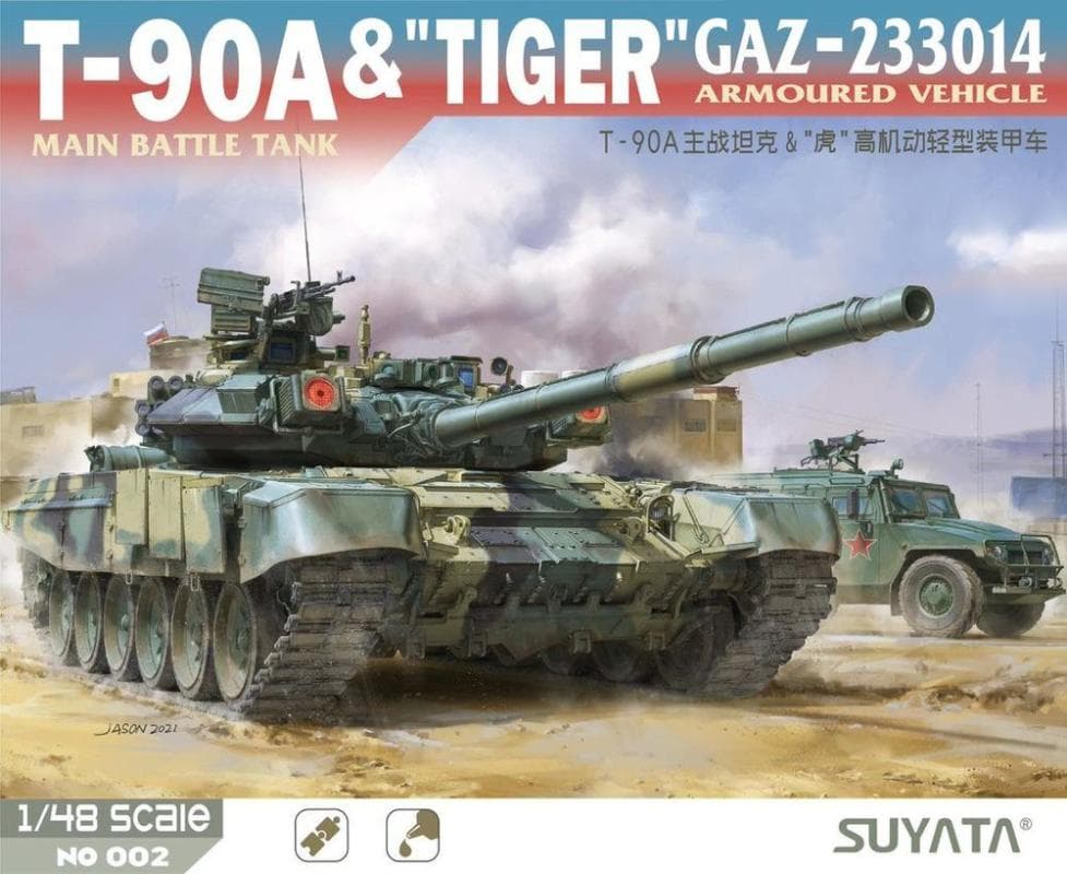T-90a Main Battle Tank & Tiger Gaz-233014 Armoured Vehicle
