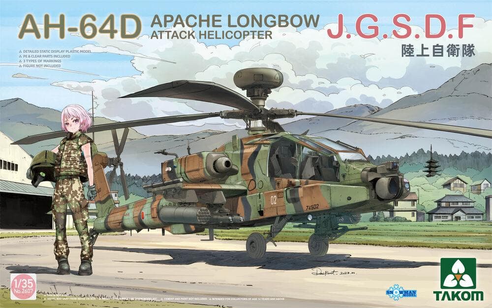 Ah-64d Apache Longbow Attack Helicopter J.G.S.D.F