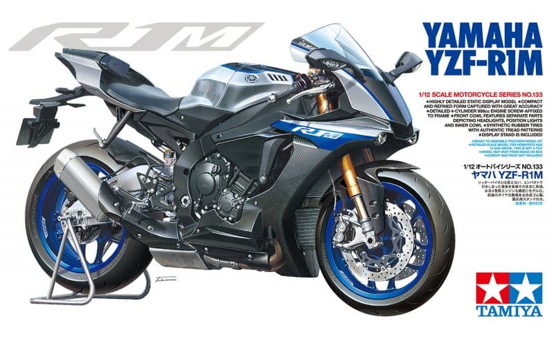 Yamaha Yzf-R1m