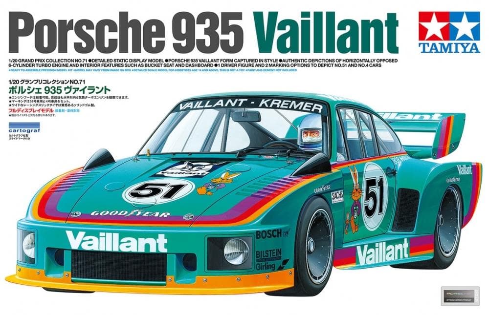 Porsche 935 Vaillant-Kremer