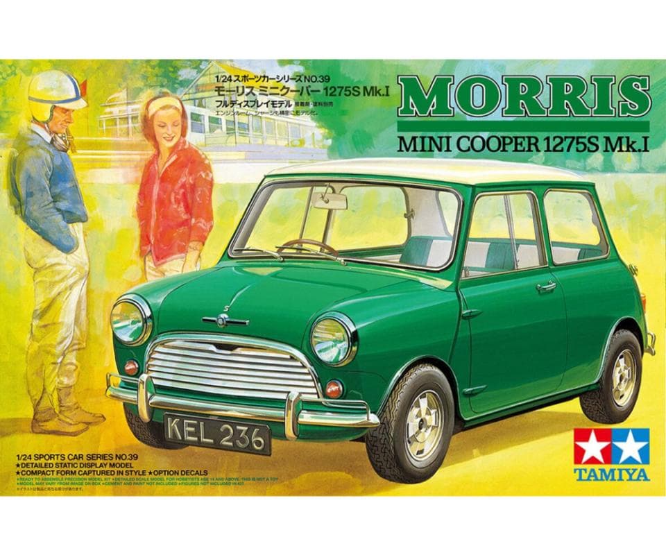 Morris Mini Cooper 1275s Mk.I