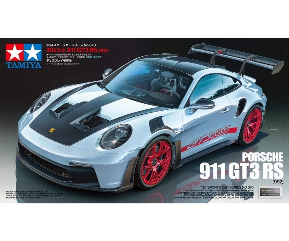 Porsche 911 Gt3 Rs (992)