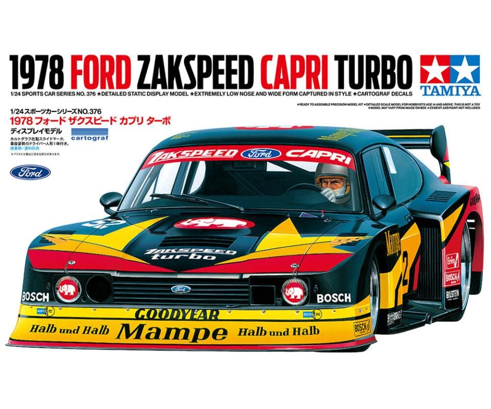 Ford Zakspeed Capri Turbo Mampe
