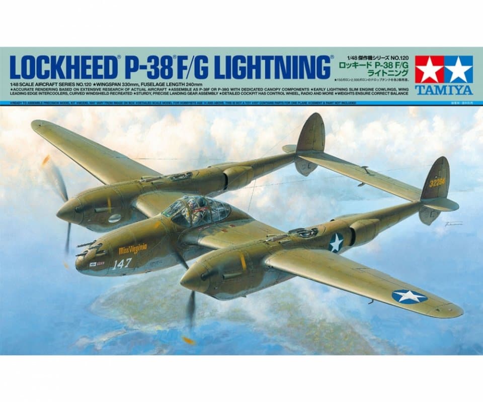 Us P-38 F/G Lightning