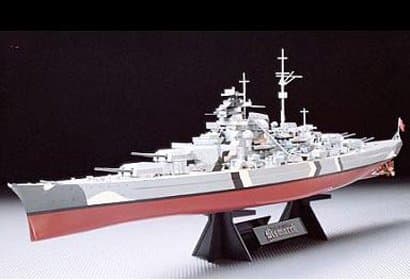 Bismarck, German Battleship