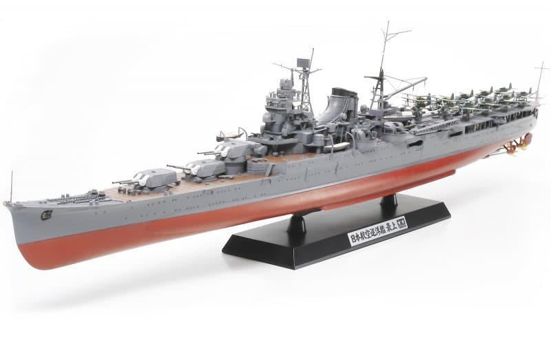 Jap.Kreuzer Mogami