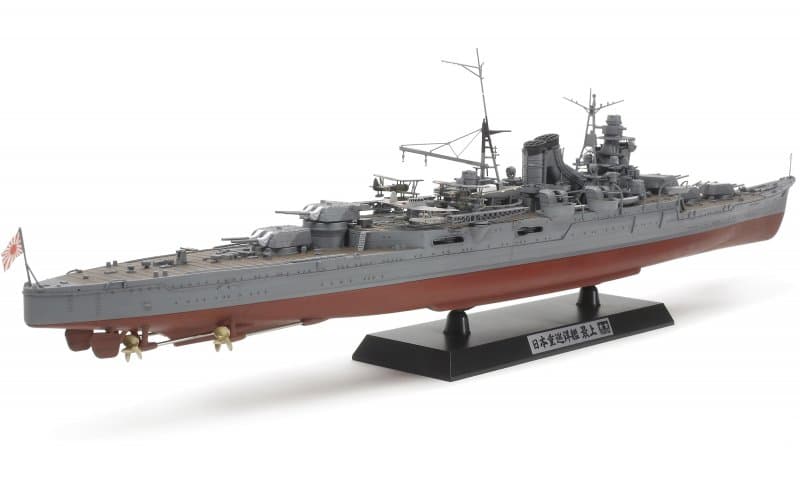 Schwerer Kreuzer Mogami