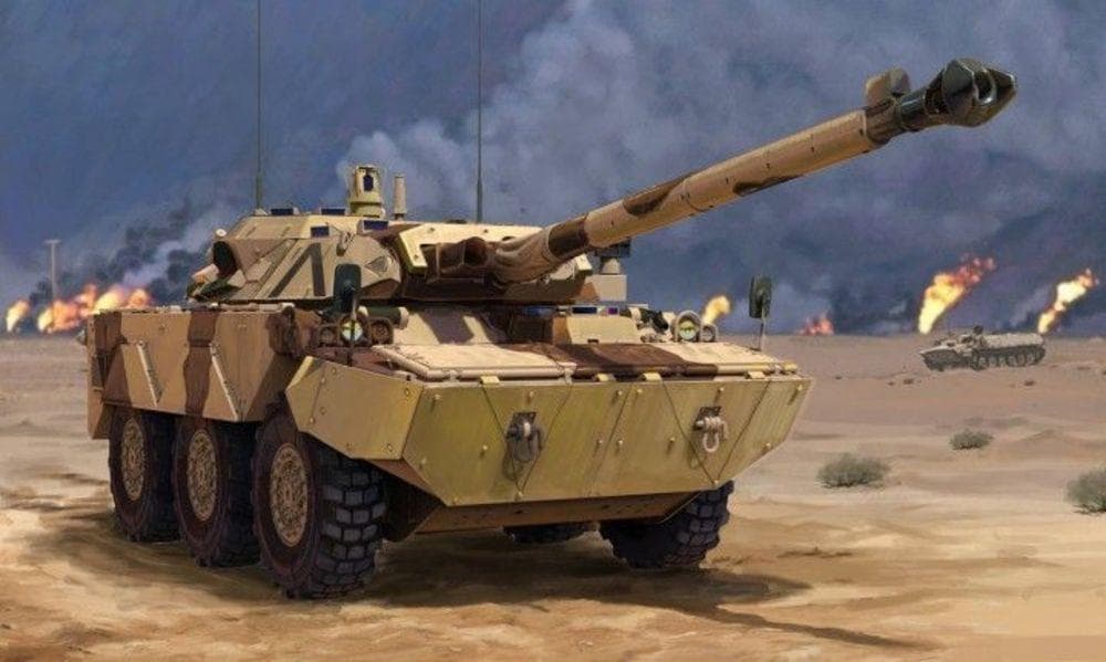 French Army Amx-1orc