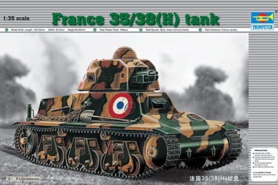 Pzkpfw 35/38(H)