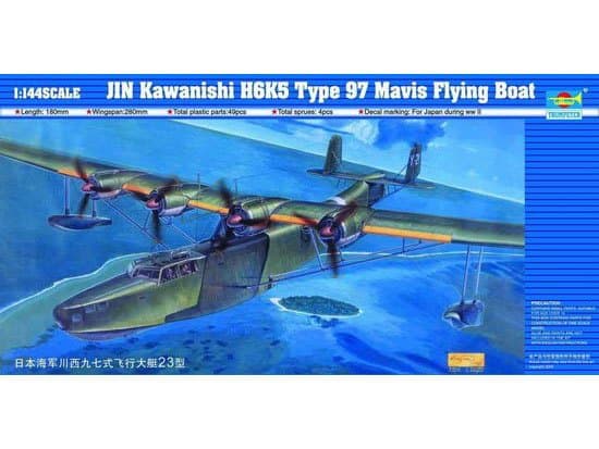 Kawanishi H6k5/23 Typ 97 Flugboot