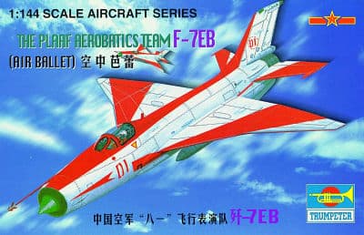J-7 Eb China
