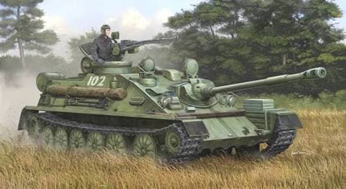 Asu-85 Airborne Self-Prop.Gun Mod. 1970