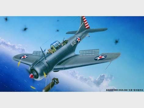 Sbd-3/4/A-24a Dauntless Us Navy
