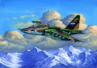 Su-25ub Frogfoot B