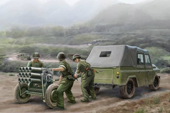 Pla Type 63 107mm Rocket Launcher&B212