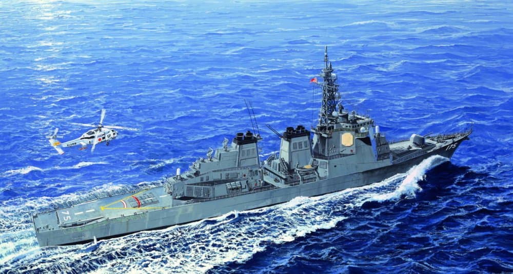 Jmsdf Ddg-175 Myoko