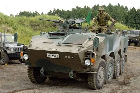 Jgsdf Type 96 Wapc B