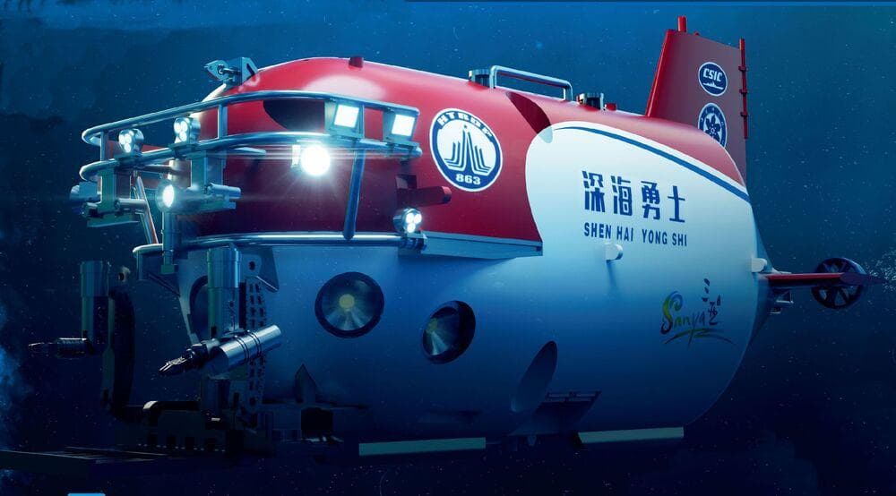 Chinese Shen Hai Yong Shi Manned Submersible