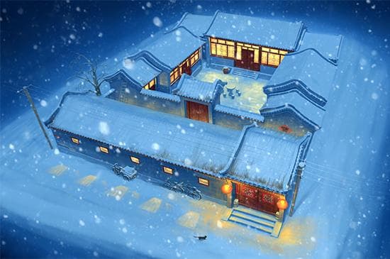 Beijing Siheyuan (Courtyard House)